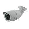 China Megapixel IP IR Bullet Camera HD 720P/960P/1080P Real Time Optional for sale