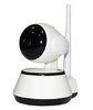 China Smart Home WIFI Camera Support IOS.Andriod System for sale