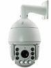 China Vandalproof Dome Camera IR LED: ￠5X36 PCS IR range: 30M for sale