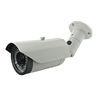 China Megapixel IP IR Bullet Camera HD 720P/960P/1080P Real Time Optional for sale