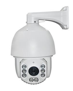 China CVI PTZ DOME CAMERA for sale