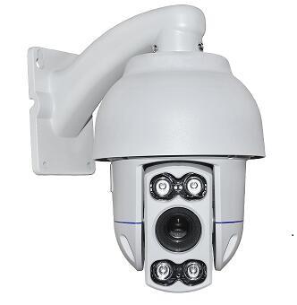 China 4INCH OUTDOOR PTZ IP CAMERA for sale