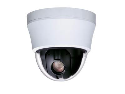 China Mini high speed dome camera for sale