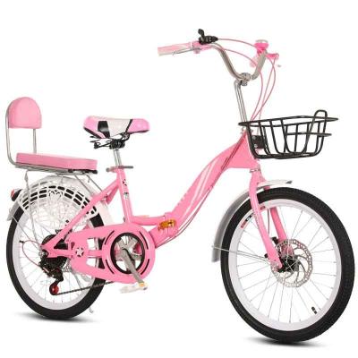 China Carbon Steel Bicycle Pedal Rear Handle Trolley Carrier Seat Children 3 to 5 Years Old Girls Pose Attachment for sale