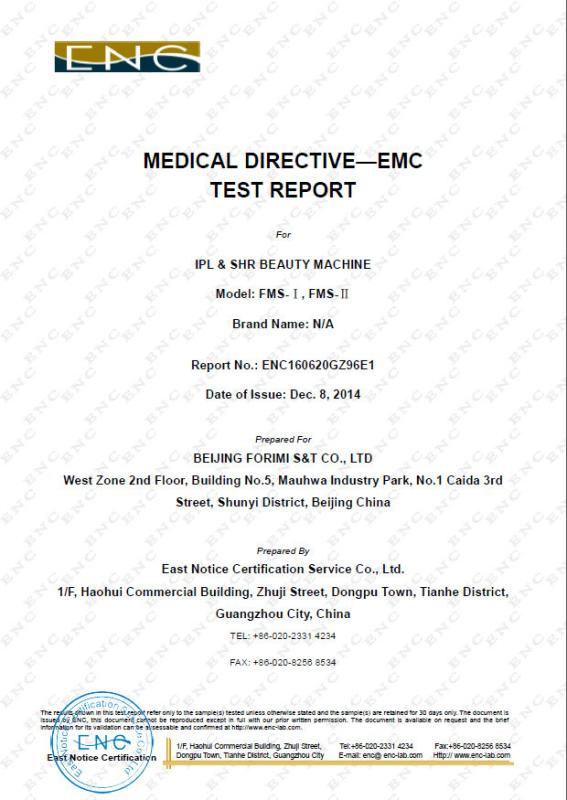 EMC - Beijing Forimi S & T Co, Ltd