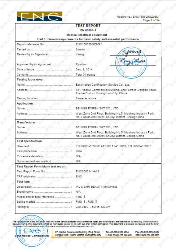 EMC Test Report - Beijing Forimi S & T Co, Ltd