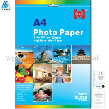 China Factory Price hot sale! DPI 5760 inkjet glossy photo paper! 120g~260g A3/A4/A5/A6/8.5x11