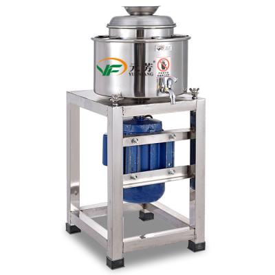 China Low Energy Stainless Steel High Speed ​​Meatball Grinding Commercial Kitchen 2kg/times Electric Meat Beater Machine for sale