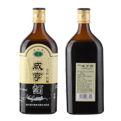 China Nutritious specialization in the making of Xianheng Gold Label hand-brewed wine for sale