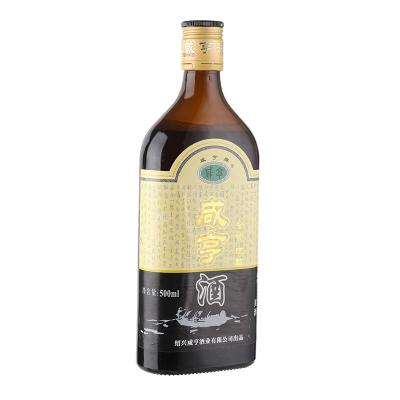 China Nutritious Golden Label Xianheng Premium Rice Wine Fragrant And Fragrant Wine for sale