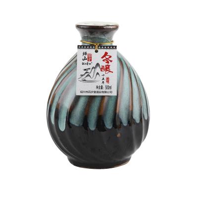 China ShaoshanJianshui aging Fifteen years nutritious 15 years winter rice wine for sale