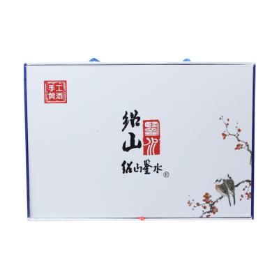 China ShaoshanJianshui nutritious eighteen years of winter of yellow wine handmade gift box for sale