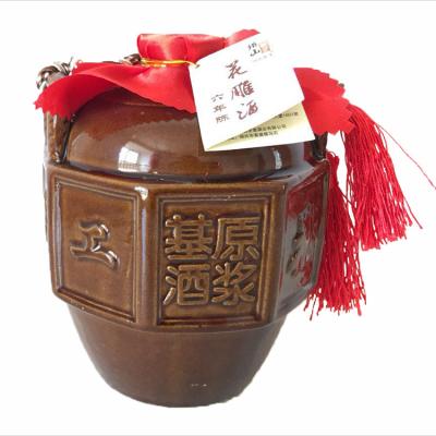 China Nutritious amber wine middle-bodied Huadiao wine factory direct sales for sale