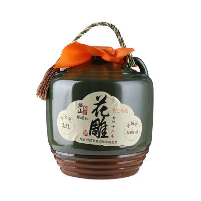 China ShaoshanJianshui ripe and sweet nutritious 12-year-old Huadiao liquor with grains in the mouth 2500ml for sale