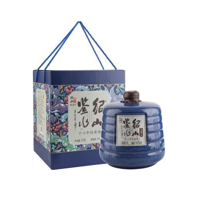 China ShaoshanJianshui Huadiao Nutritious Liquor Overflows With Ancient Brewing Art for sale