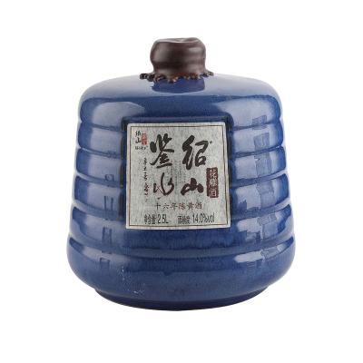 China Nutritious Luster Highlights Heritage Art ShaoshanJianshui Huadiao Wine For 16 Years for sale