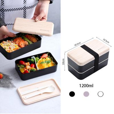 China Fast Shipping Microwavable 2 Layer Plastic Wood Grain Lid Color Bento Box PP Solid Material Portable Lunch Box Can Be Customized LOGO for sale