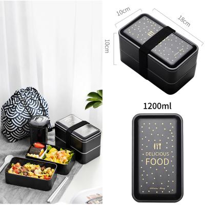 China 2 Compartment 1200ml Reusable Microwavable Bento Box Custom Simple Modern Black Plastic Lunch Box Customizable Wholesale Microwavable Pattern for sale