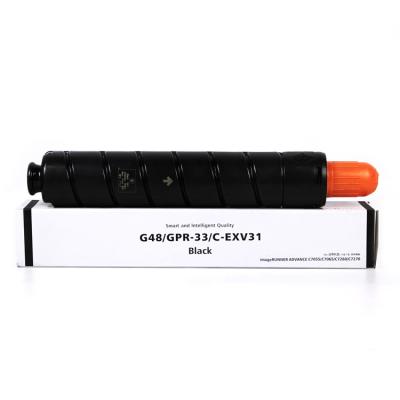 China New COMPATIBLE NPG-48 GPR 33 toner cartridge C-EXV31 compatible for Canon IR Powder 7260 7270 Japanese ADV C7055 7065 for sale