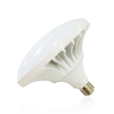 China China Supplier Residential High Power LED Die Cast UFO Light Bulb for sale