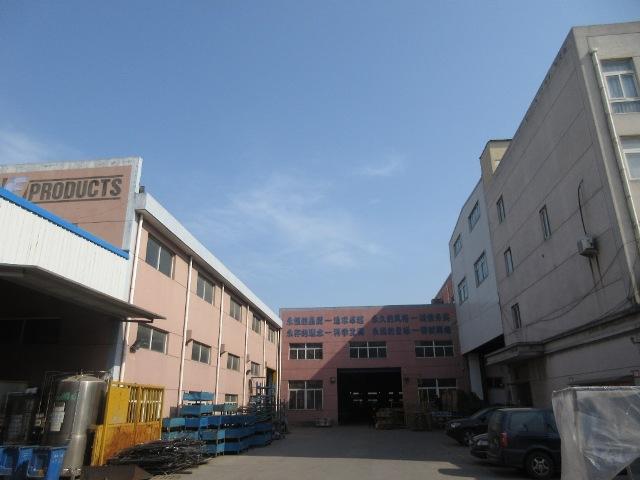 Verified China supplier - Wujiang City Shenta Hengfeng Hardware & Plastic Products Factory