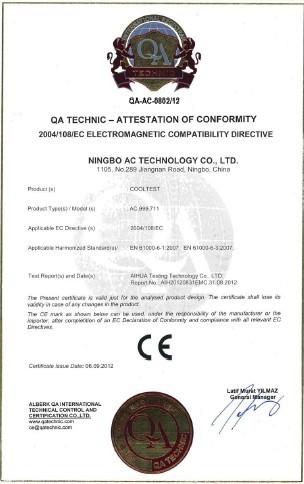 Product certificate/test report - Ningbo Anchor Auto Parts Co., Ltd