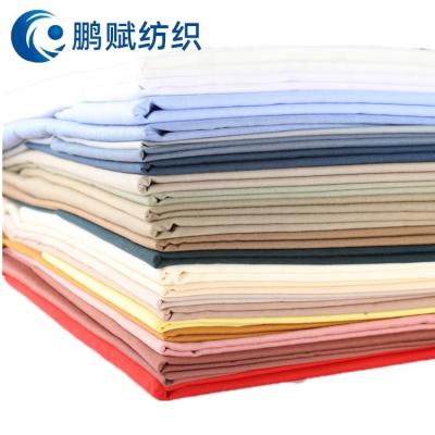 China Custom waterproof polyester and cotton differdnt gsm popline printing TC fabric for medical package uniform shirt for sale