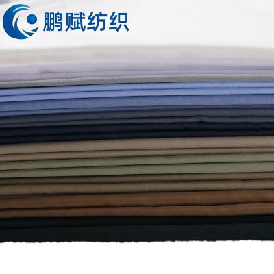 China Custom Fabric Eco - Friendly Digital Printing Pattern Comfort TC 65/35 Cotton Material Fabric Anti - Static for sale