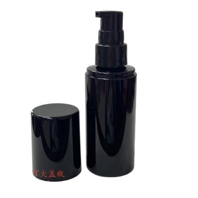 China 80ml cosmetic plastic bottle with finished cap for sale