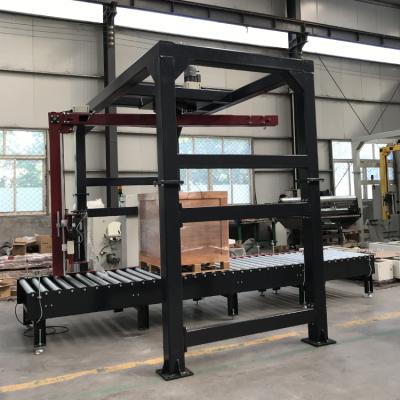 China High Quality Customized Automatic Single Inline Efficient Food Arm Rotary Wrapping Machine for sale