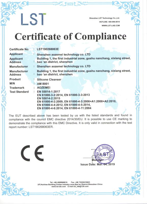 CE - Shenzhen Mlike Technology Co., Ltd.