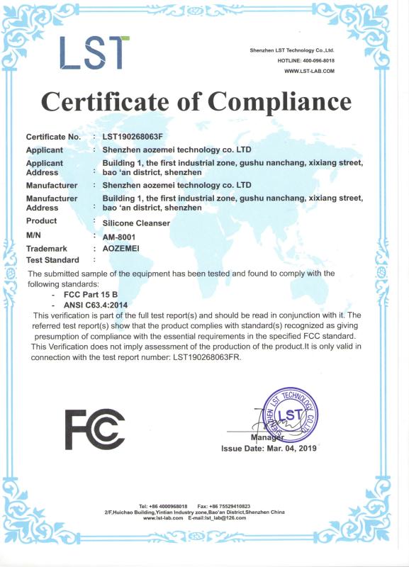 FCC - Shenzhen Mlike Technology Co., Ltd.