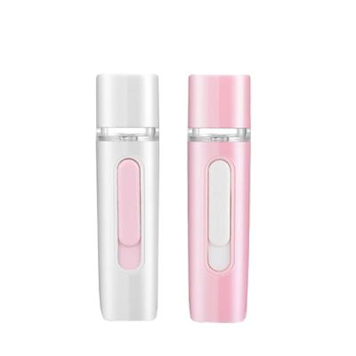 China Portable nano refillable nano refillable facial massager portable nano refillable mist face mist face moisturizer moisturizer skin spray for sale