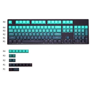 China Qingmu Keyboard MX Axis 64688487108 Gradient PBT Gradient PBT Transparent Key Cap Beautiful for sale