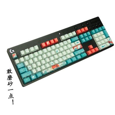 China Logitech G610 Handsome Key Cap PBT Five Sided Heat Sublimation Frosting Special Anti Oiling For Logitech g512cprox Mechanical Keyboard for sale