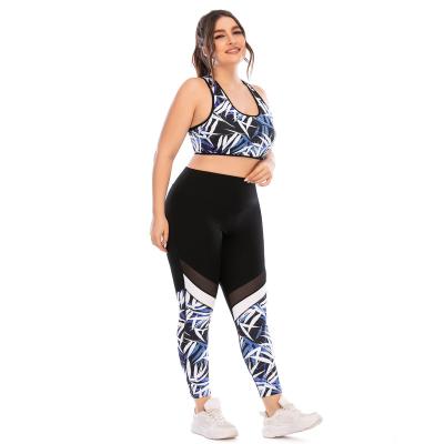 China Custom Logo Yoga Suit Summer Big Yoga Suit Fitness Exercise Set High Waisted Yoga Bra Pants Gym Breathable Two Piece Elastic Exercise Women for sale