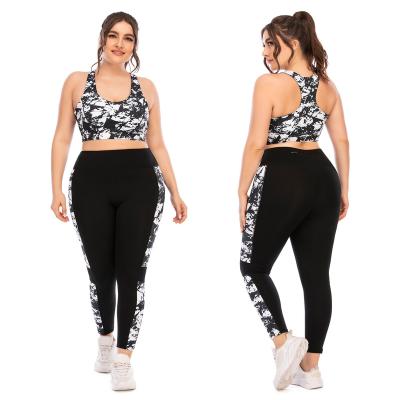 China Polyester Breathable Hip Fitness Yoga Suit Tight Yoga Pants Set Plus Size Fitness Suit 2pcs Custom Logo for sale