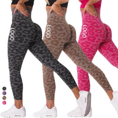 China Custom Logo High Waist Haoyue Logo Seamless Yoga Pants Cutout Yoga Wear Leopard Leggings Women Breathable Gaiters for sale