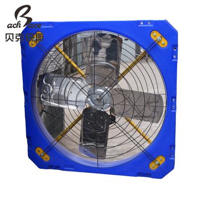 China Agriculture 50 Inch Cow House Fan Hanging Dairy Farm Exhaust Fan for sale