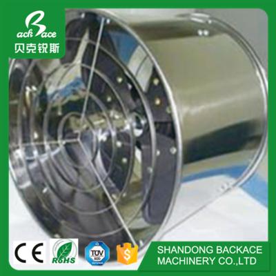 China Greenhouse Greenhouse Equipment Air Circulation Fan for sale