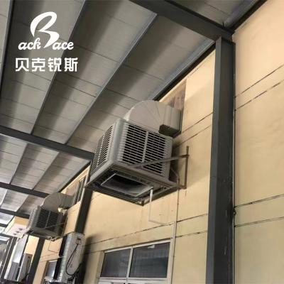 China 100-150m2 30000m3/h industrial air conditioner, evaporative water air cooler for factory cooling for sale