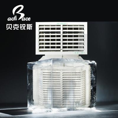 China 90-120' Ž ¡ Industrial Evaporative Air Cooler / Industrial Air Cooler Fan for sale