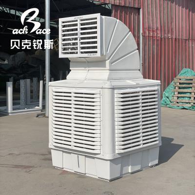 China Industrial Cooler Evaporative Mobile Air Conditioners Shaft-Flow Water Air Evaporative Air Conditioning for sale