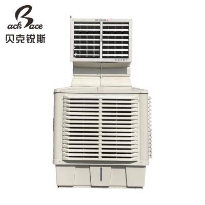 China Hot Sale 100-150m2 High Quality Mini Air Conditioners Portable Room Industrial Electric Portable Air Cooler for sale