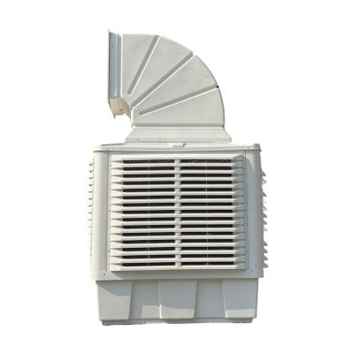 China 100-150m2 Industrial Window Wall Rooftop Evaporative Air Cooler for sale