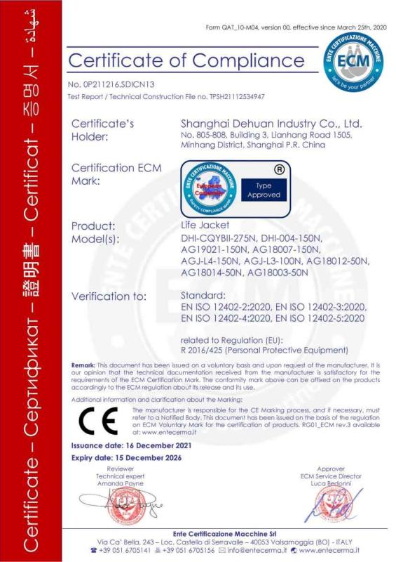 ECM - Shanghai Dehuan Industry Co., Ltd.