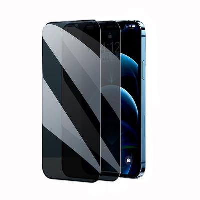 China Ultra-thin 2.5D Tempered Glass Waterproof Shockproof Phone Screen Protectors For Iphone 14 for sale