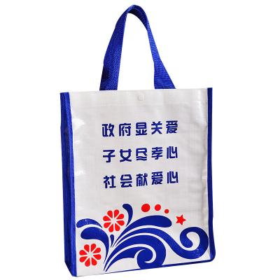 China Cheap Promotional Laminated Woven Bag Handled PP Tote Bags Shopping Bag for sale