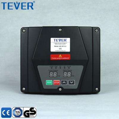 China Constant Pressure Water Supply Variable Speed ​​Drive Water Pump Intelligent Frequency Inverter For 50Hz 60Hz Single Phase Three Phase Water Pump for sale