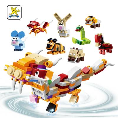 China DIY TOY New Starmerry Jumbo Building Blocks Intelligence Toys Zodiac Bricks Kit For Children Animal Toys for sale